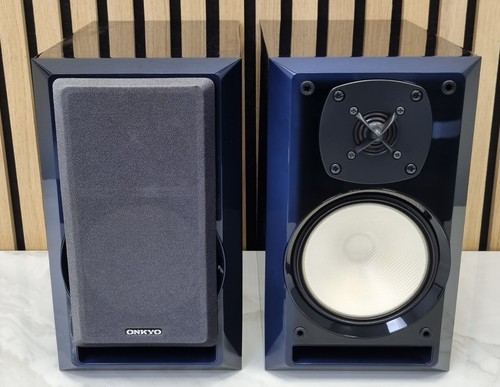 Onkyo 525 lautsprecher - onkyo, d-525
